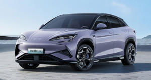 BYD Sealion 7 to Debut at NADA Auto Show 2024