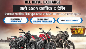 Bajaj Introduces Exchange Program throughout Nepal