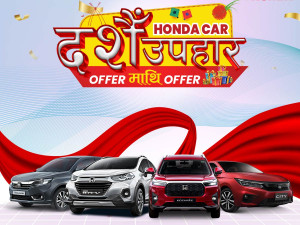 Honda Cars Nepal Offer: Up to Rs 500,000 Discount, Free Insurance, 5-Year Servicing, and More!