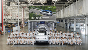 Leapmotor Celebrates Production Milestone with 500,000th Vehicle and Expands Global Presence