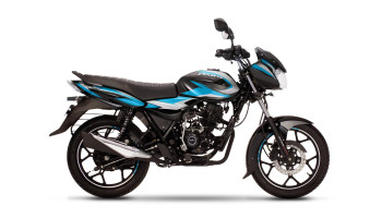 Bajaj Discover 125 Price in Nepal [Latest 2024]