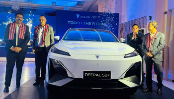 Changan Nepal Unveils Deepal EVs in Butwal