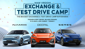 MAW Vriddhi's Biggest Exchange & Test Drive Camp in Pokhara; Grab the Deepal S07 EV at a Pre-Budget Price of NPR 71,99,000!