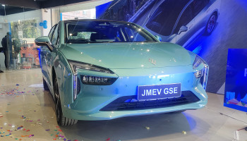 JMEV GSE Electric Sedan Launched in Nepal at Rs 53.99 Lakh