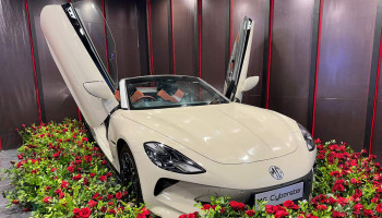 MG Cyberster Electric Sportscar Launched in Nepal at Rs 1.68 Crore