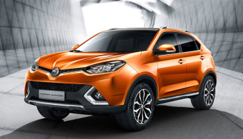 MG GS Price in Nepal [ Latest 2024]