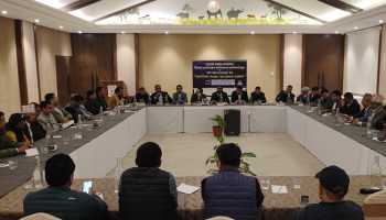 NADA Hosts Comprehensive Interaction with Regional Associations in Chitwan