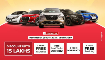 Nissan Festive Deal: Discounts Up to 15 Lakh on All Models!