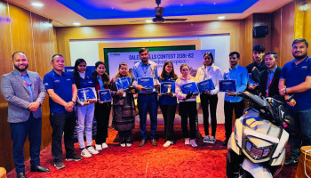 Yamaha Nepal Organizes Regional Sales Skills Contest in Itahari