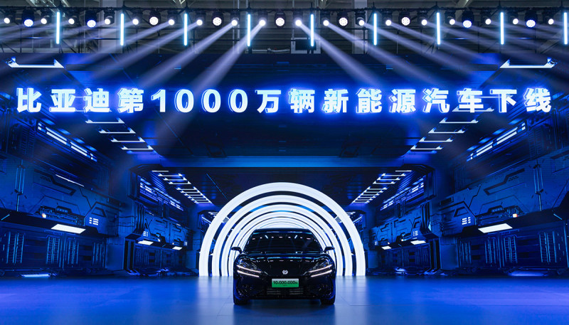 BYD Celebrates 30th Anniversary with Production of 10 Millionth NEV