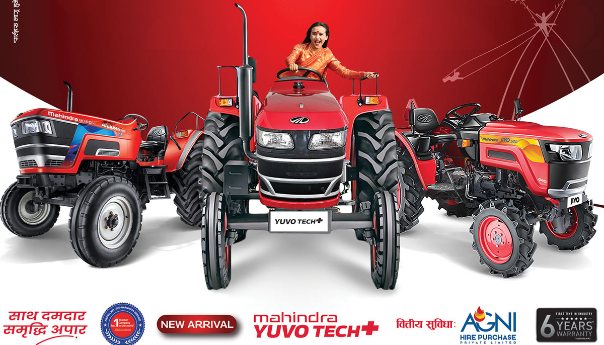 Guaranteed Cash Prizes with Every Mahindra Tractor Purchase!