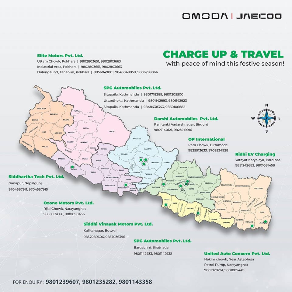 omoda-and-jaecoo-highway-chargers-nepal-1728461229.jpg