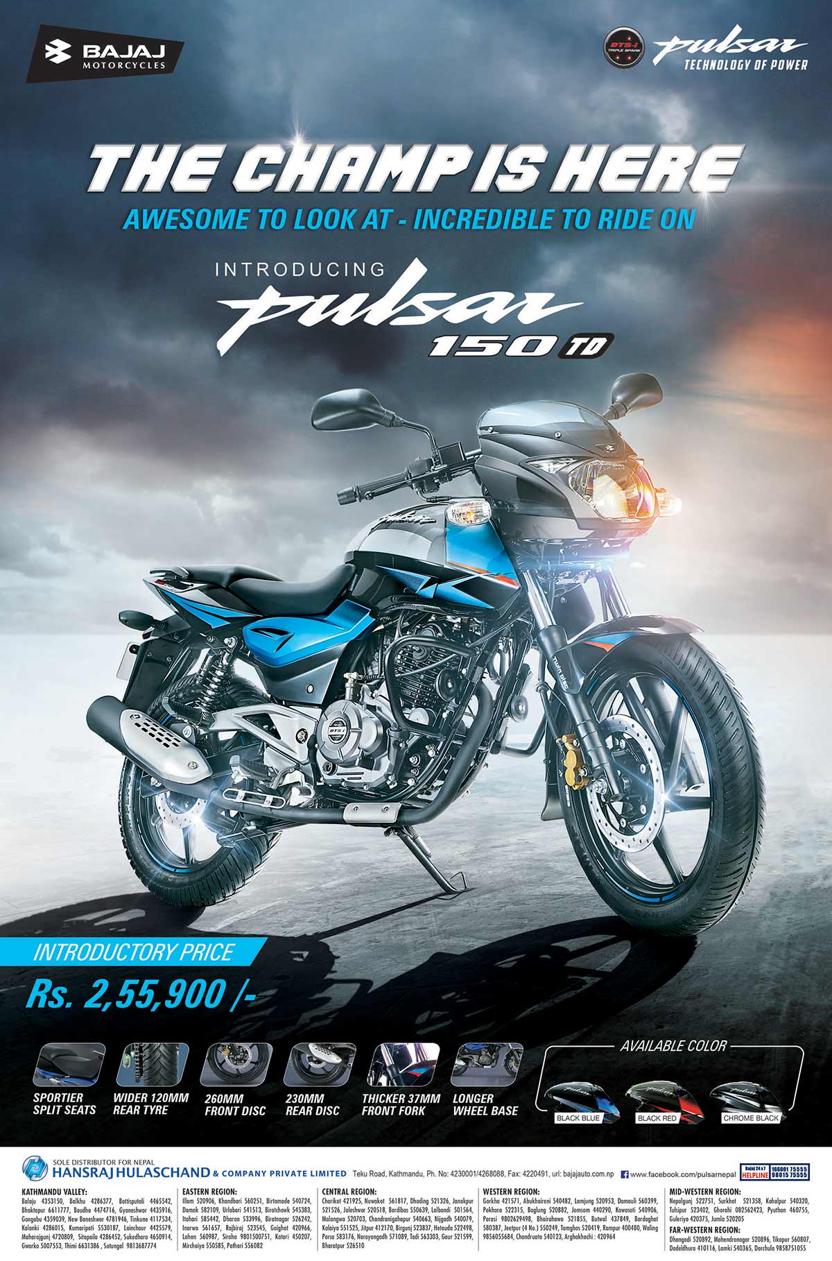 Bajaj Pulsar 150 New Model 2019 Price In Nepal