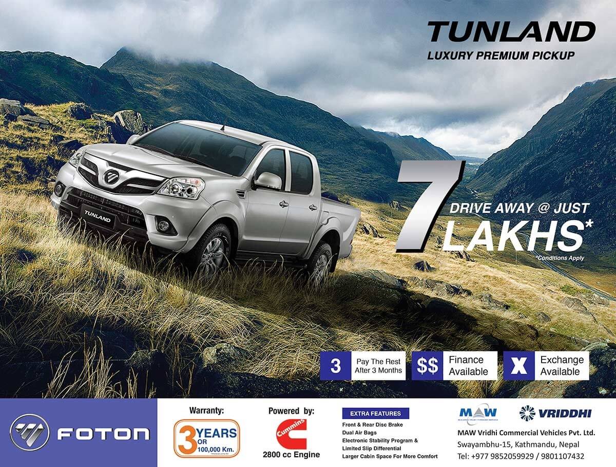 Foton Tunland Pickup Available At a Driveaway Price of 7 Lakhs