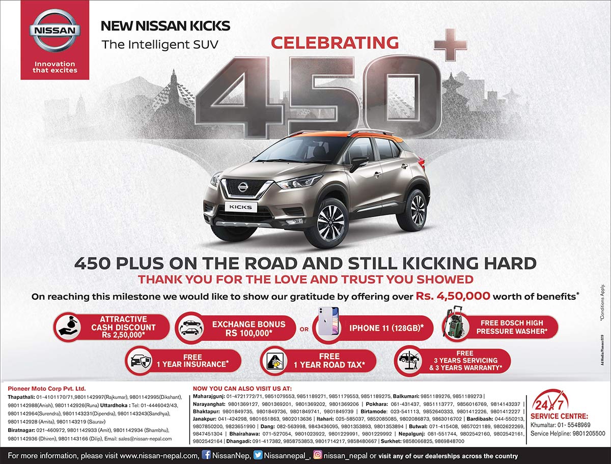 Nissan Kicks Sales Cross 450+ Units In Nepal