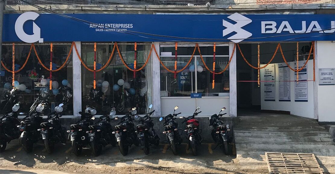 bajaj service center gajuwaka
