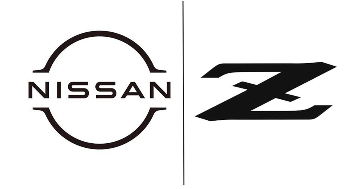 Nissan Applies Trademark For A New Logo