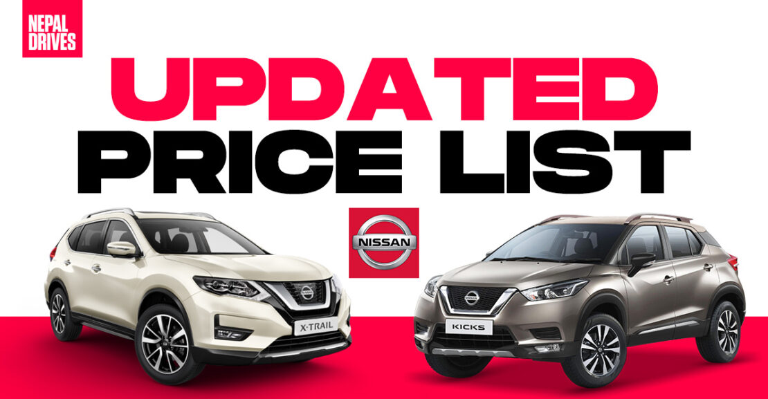 Updated Nissan Cars Price In Nepal Nepal Drives