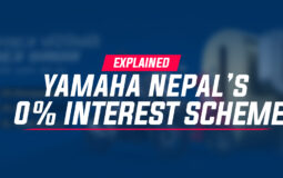 Yamaha Nepal Bike Price Downpaymet EMI Zero Percet Scheme Explained Featured Image Yamaha Nepal Bike Price Downpaymet EMI Zero Percet Scheme Explained Featured Image