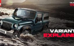 2020 Mahindra Thar Variants Explained Featured Image 2020 Mahindra Thar Variants Explained Featured Image