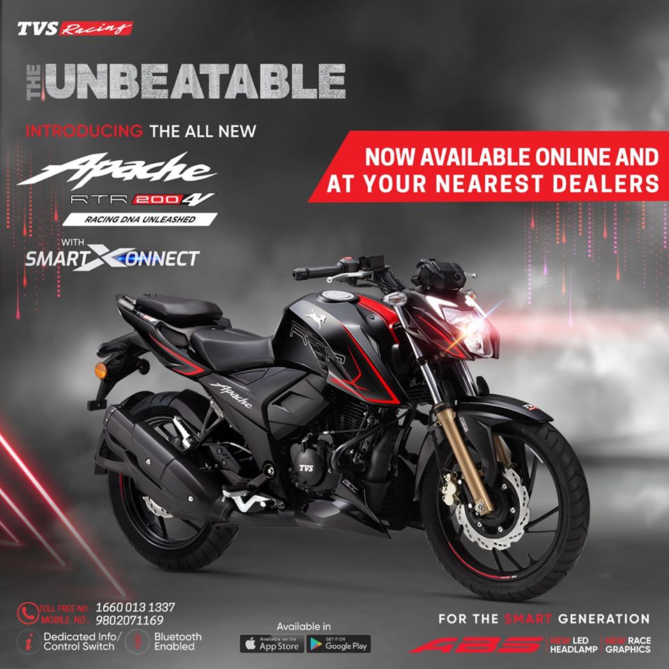 tvs apache 200 price