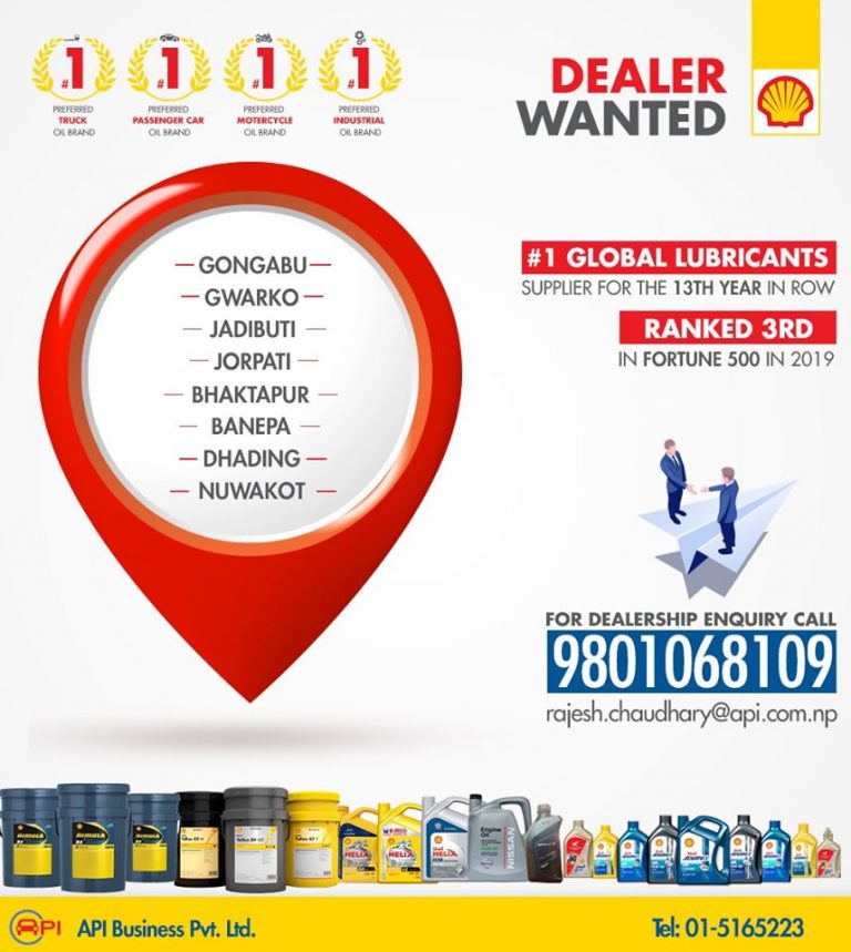 Shell Lubricants Invites Applications For Dealerships In Multiple Cities