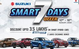 Suzuki Smart 7 Days Offer Featured Image Suzuki Smart 7 Days Offer Featured Image