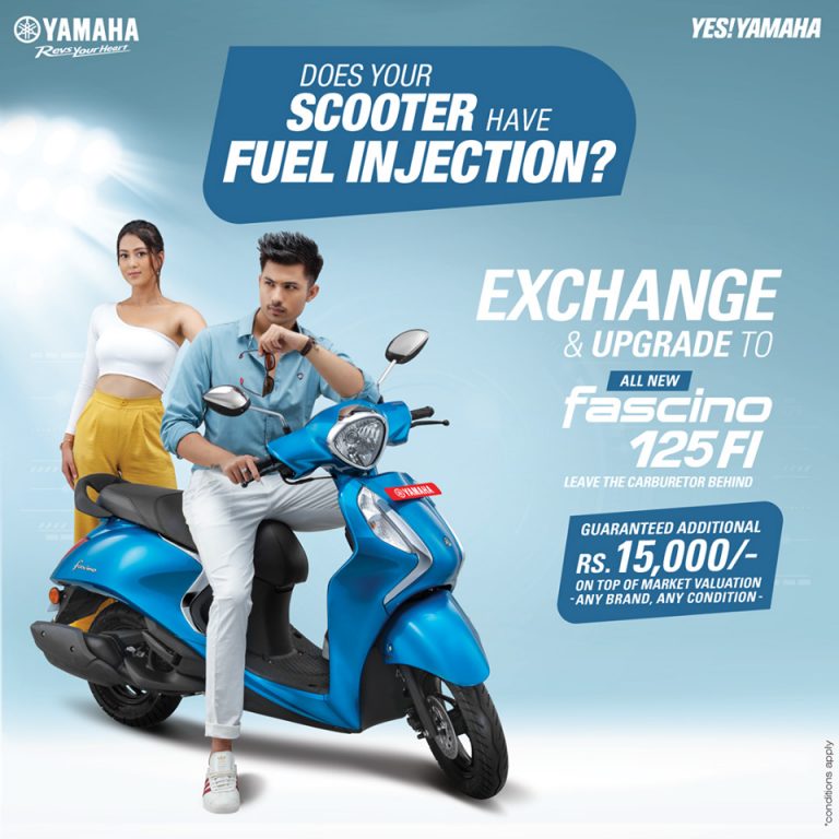 Yamaha exchage offer. Ride FI - This Dashain Tihar