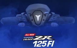 2020 Yamaha Rayzr FI BS6 Nepal Launch Teaser Featured Image 2020 Yamaha Rayzr FI BS6 Nepal Launch Teaser Featured Image