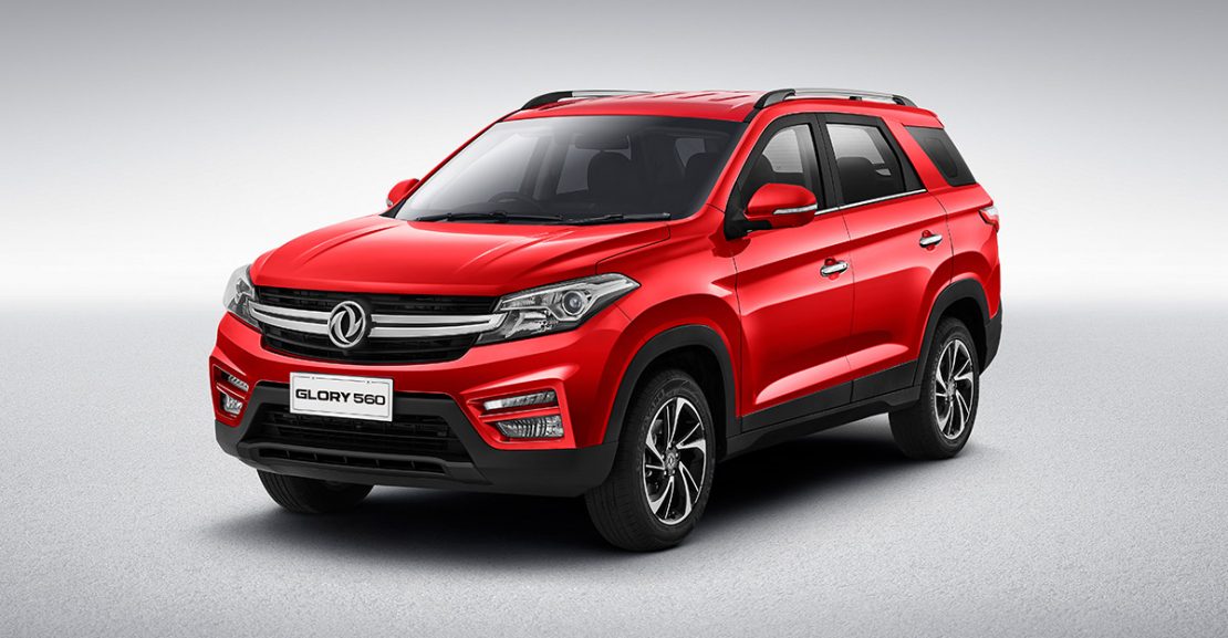 DFSK Glory 560 SUV Launched In Nepal At Rs 57.50 Lakhs