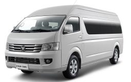 Foton View CS2L Featured Image Foton View CS2L Featured Image