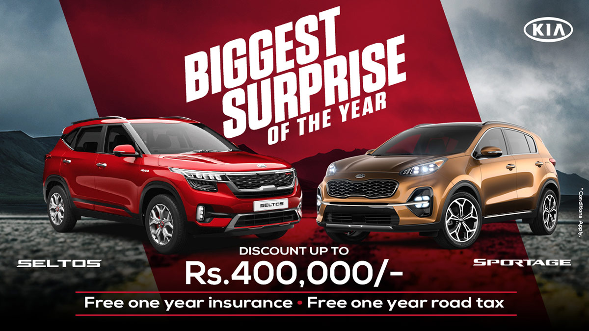 Kia Offers Cash Discounts Up To Rs 4 Lakh This Festive Season