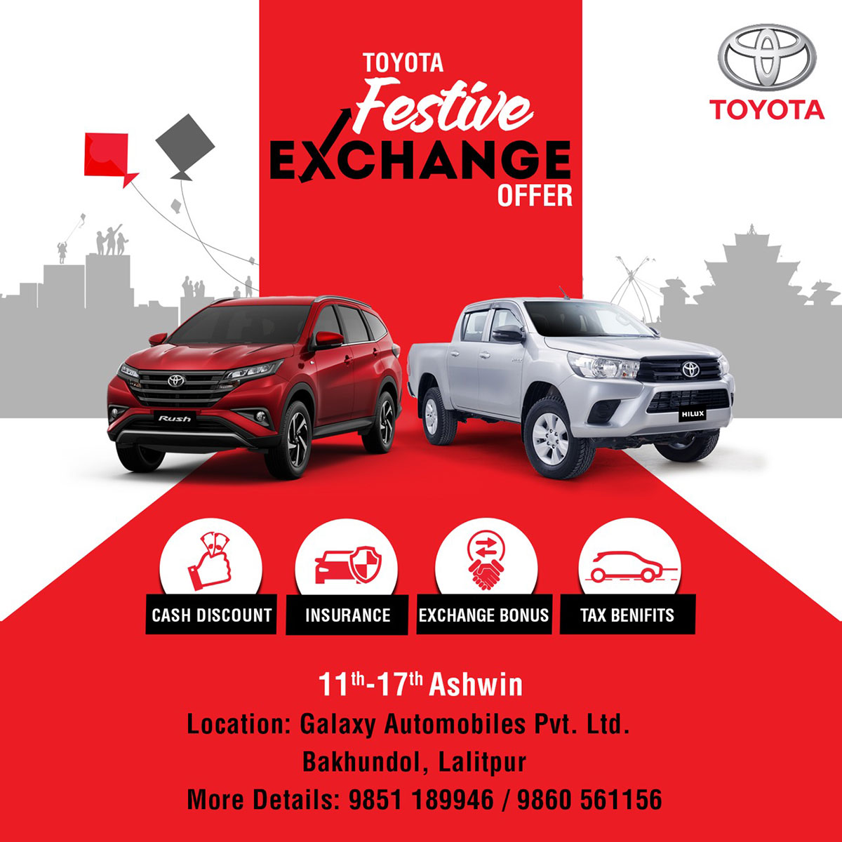 Toyota Festive Exchange Offer