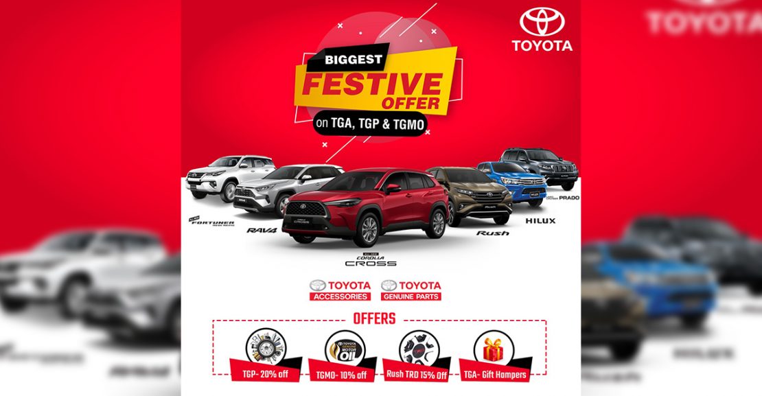 toyota-s-biggest-festive-offer-is-here