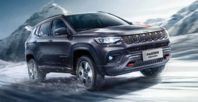 2021 Jeep Compass Archives - New Cars And Bikes In Nepal ...