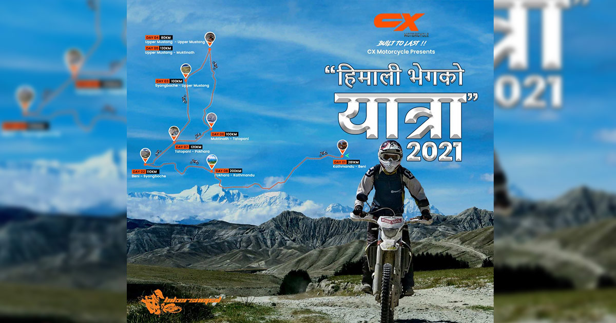 Cross X Motorcycle Presents 'Himali Bheg Ko Yatra - 2021'