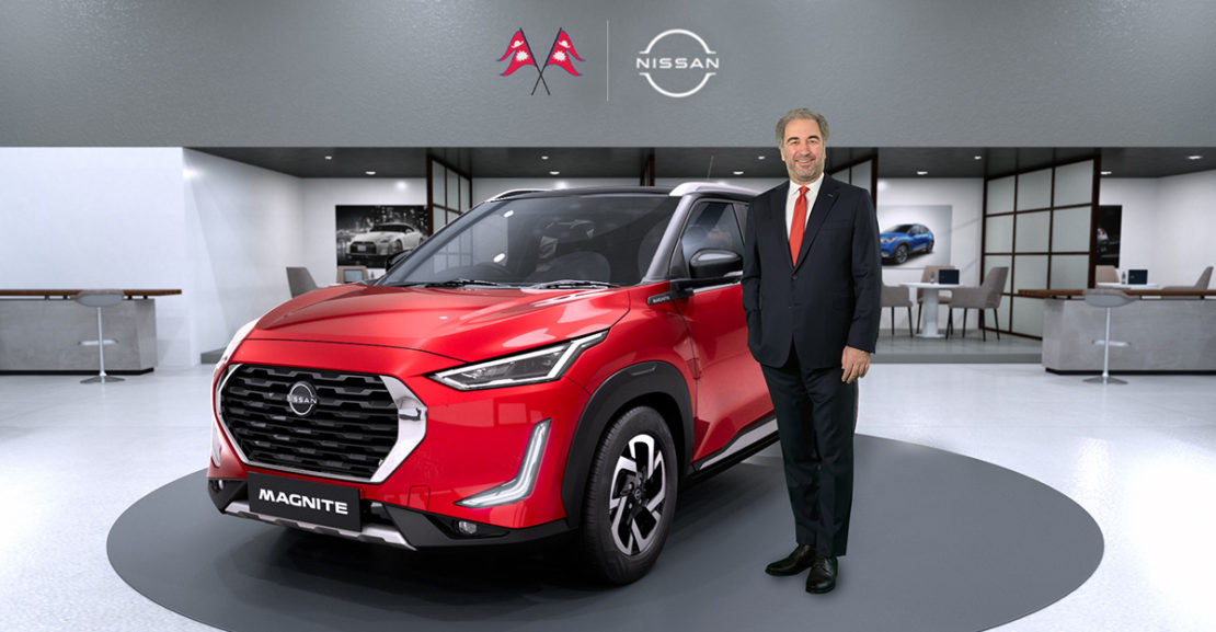 Nissan Magnite Launch On February 22, 2021 Nepal Drives