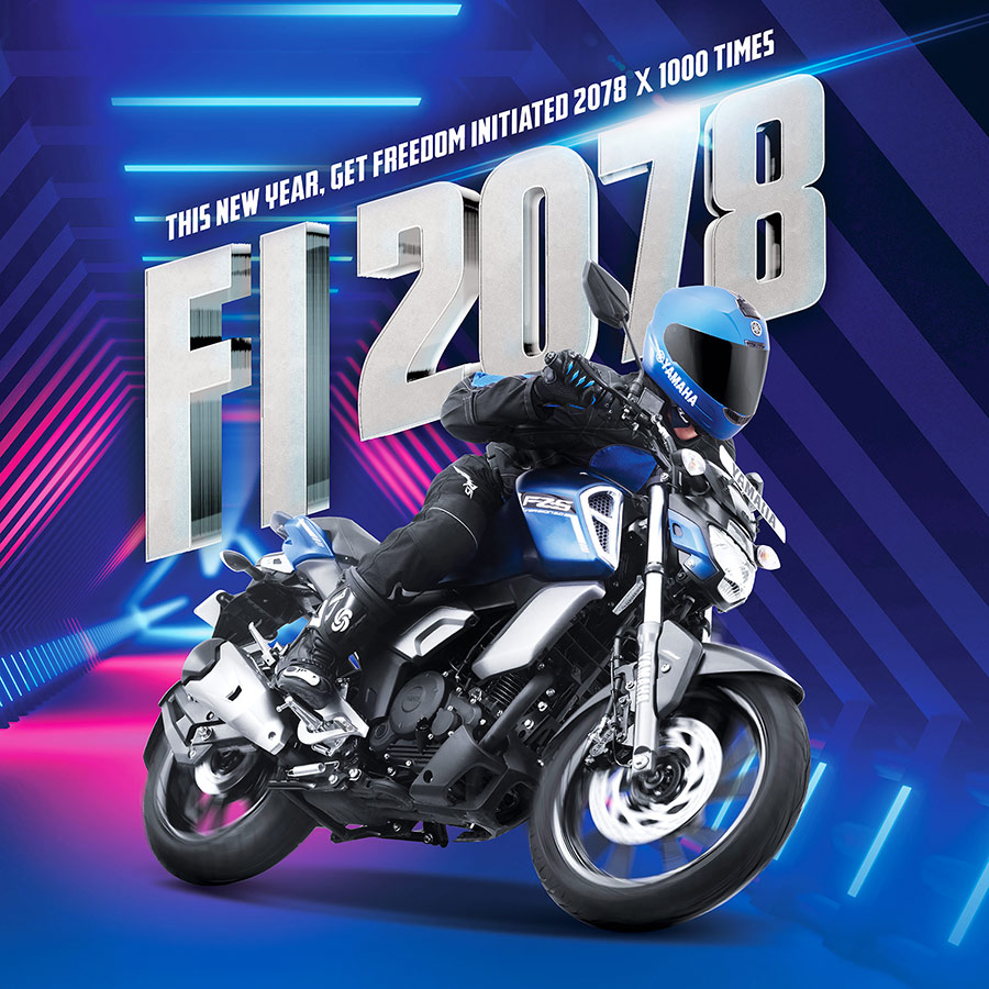 Yamaha Nepal Announces its Nepali New Year 2078 Offer