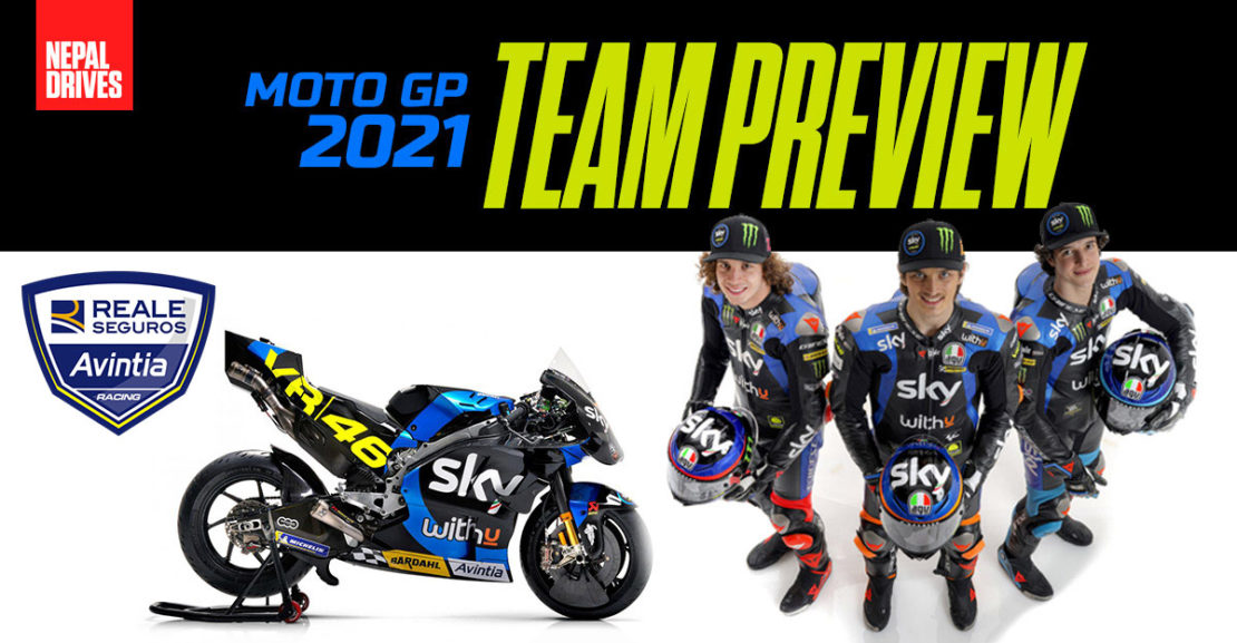2021 MotoGP Team Preview Esponsorama Racing Nepal Drives