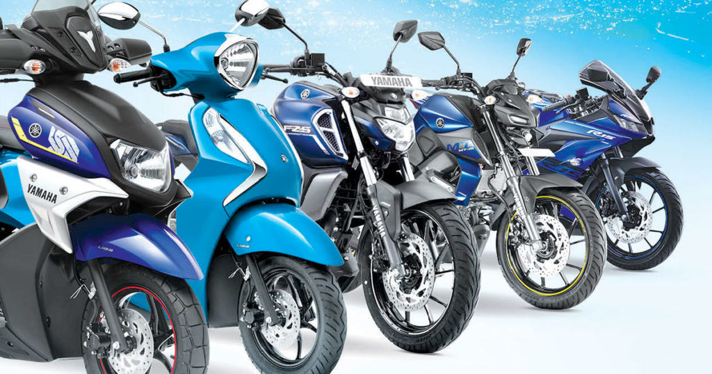 Yamaha dashain offer 2076 shop