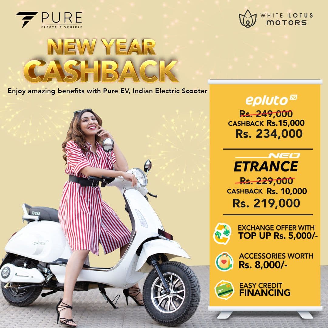 Get Rs 15,000 Cashback on Pure EV Scooters!