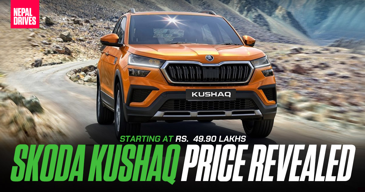 Skoda Kushaq Price Revealed In Nepal!