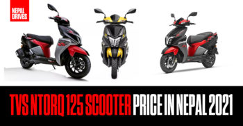 TVS Ntorq 125 Scooter Series Latest Price In Nepal [2021] - Nepal Drives