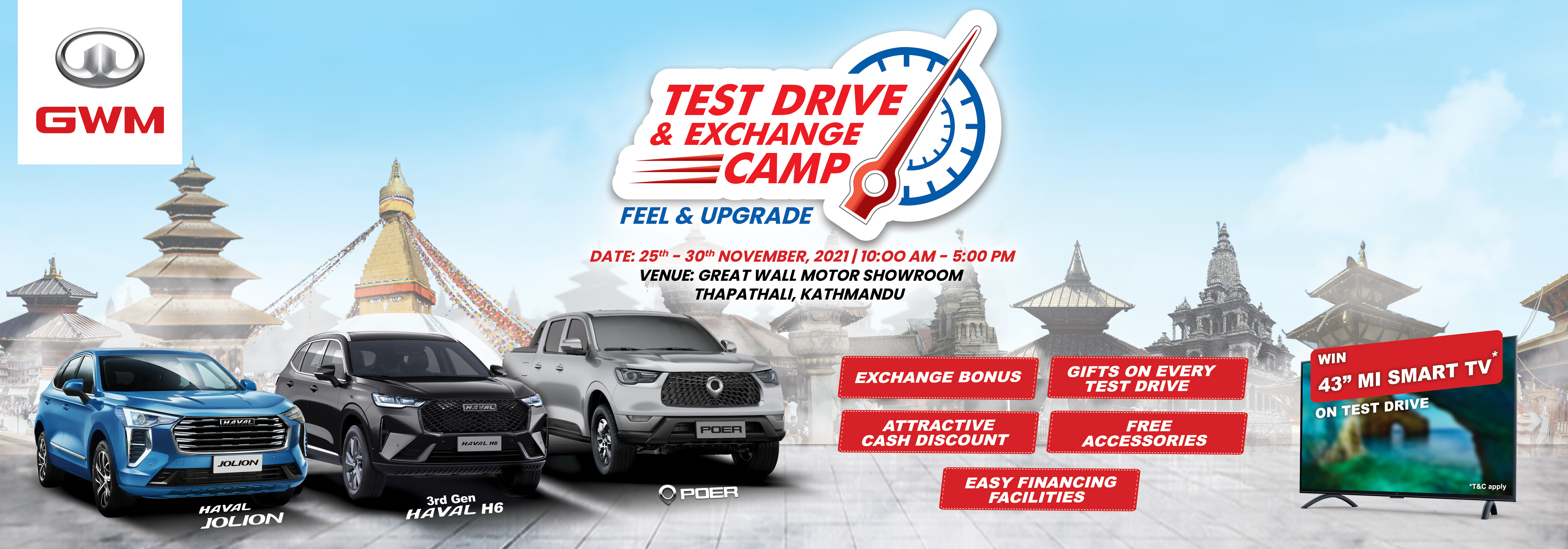 GWM Hosting A Test Drive and Exchange Camp