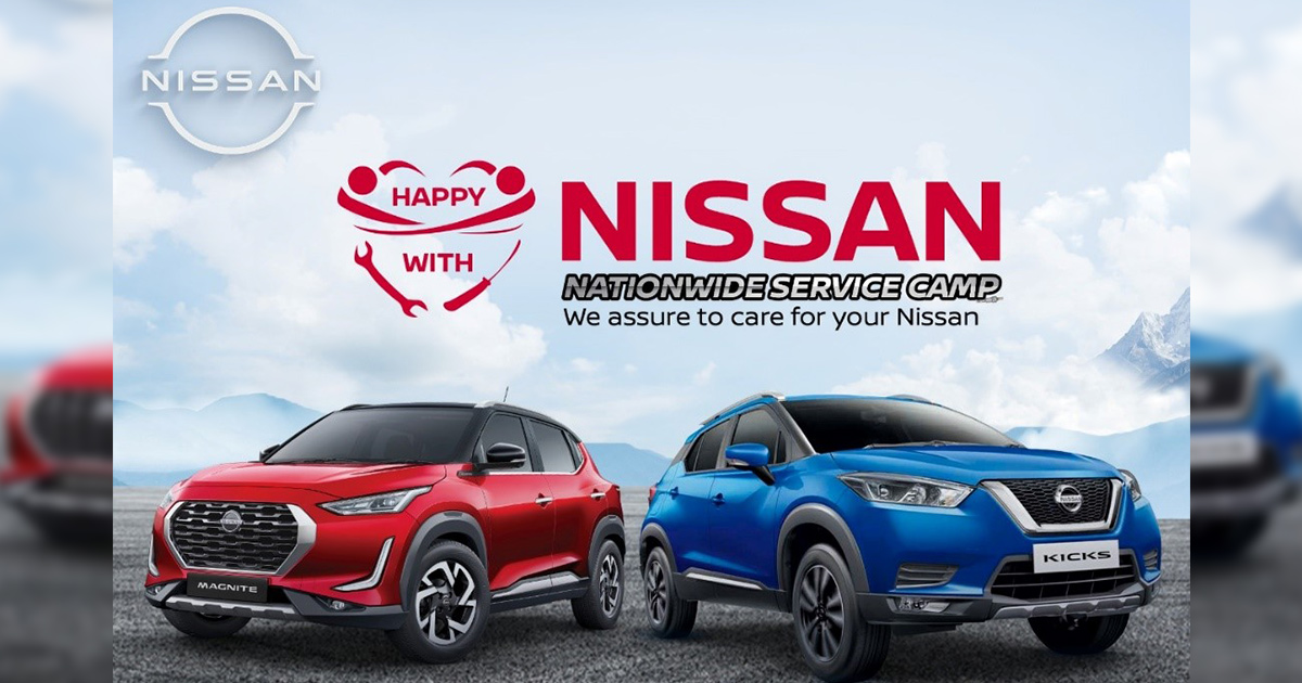 Nissan Announces A Nationwide Service Camp