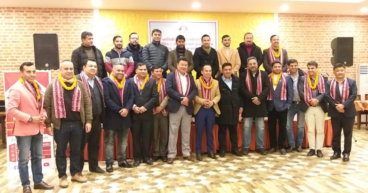 JAAM Nepal Welcomes NADA's New Working Committee