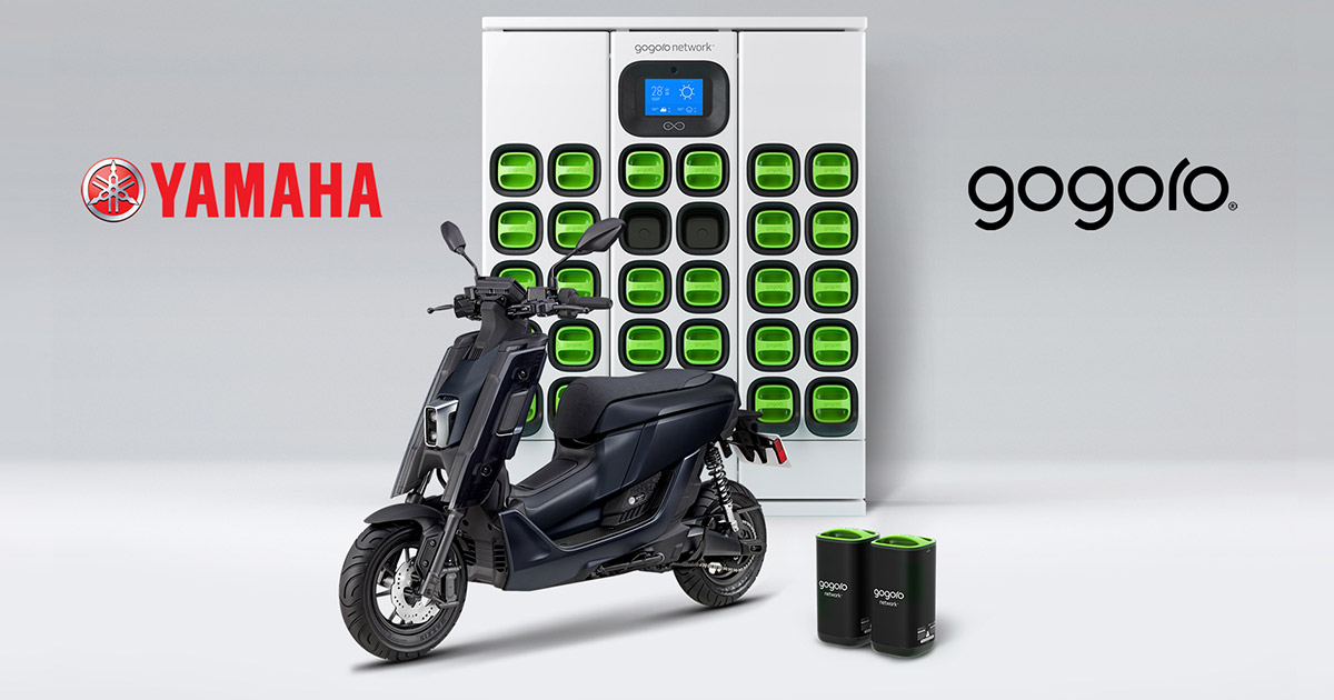 Futuristic-Looking Yamaha EMF Electric Scooter Launched In Taiwan