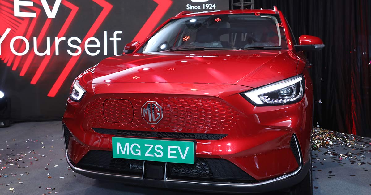 2022 MG ZS EV Launched In Nepal; Check Price And Details