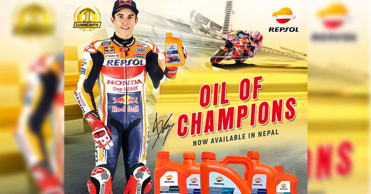 Repsol Lubricants Launched in Nepal