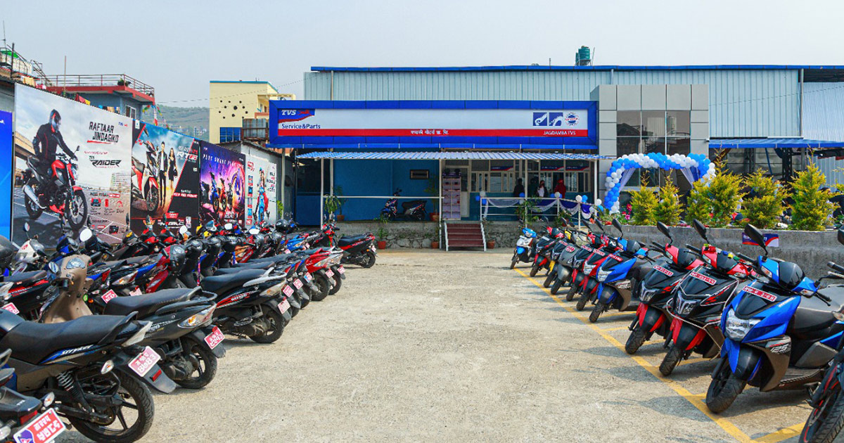 Gandaki Motors Inaugurates Its State-Of-The-Art TVS Service Centre In Pokhara